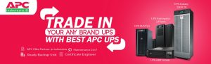 APC by Schneider