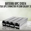 tumbnail_APC_SYBT4